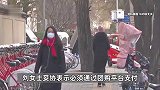 80元开锁最后收费1286元？女子团购平台遇“开锁刺客”：开锁变换锁