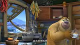 熊出没：吉吉有票也不能看电影，光头强却自掏腰包请熊二看电影