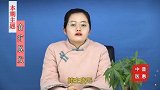 顽固性脱发、白发别发愁，试试这款食疗方