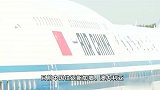 中国民航局：3月31日起，中美双方航空公司共可运营每周100班定期客运航班