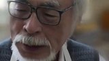 79岁宫崎骏新作完成还需20年 身心疲惫1个月仅做1分钟