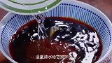 面条别总是煮着吃了，像我这样做个鸡蛋酱面，顺滑爽口好吃极了