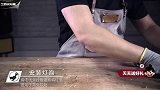 DIY复古水管台灯！【工匠实验室】