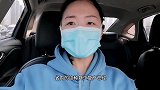 河南省初三高三考生终于开学，网友：这些神兽们开学需要注意…