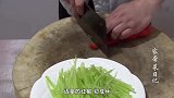 莴笋这样做真香，比莴笋炒肉片好吃，美味又营养，拿肉都不换