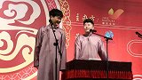 周九良的名字原来是这样来的，笑死我了