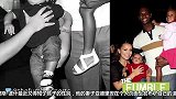 篮球-波什美妻宣布喜怀“龙女” 龙王又将当爸爸-新闻