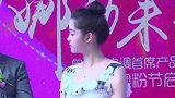 欧阳娜娜想打耳洞爸爸不准：这辈子都不准