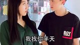 真是防不胜防啊！