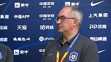 天津泰达抵达球场 施帝利克:第一场比赛先做好防守