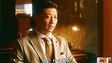 姑娘找上司买房，上司开始不答应，不料听完理由后欣然同意