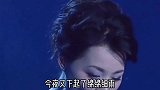 董卿，情感歌曲《多情的雨夜更想你》，绵绵细雨像是在诉说相思！