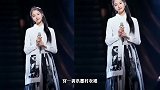 关晓彤水墨国风造型，水墨裙配帅气发髻，女侠风范十足