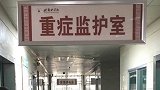 四川煤矿事故：13人靠一盒被弃食盒饭支撑到获救