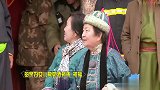 嘿！马上出发：蒙古族结婚仪式！哈琳亲身带你了解