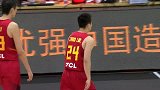 中国男篮-15年-中欧男篮锦标赛：赵继伟最后五秒压哨抛投上篮得分-花絮