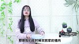 解冻猪肉时间太久了老师傅教你一个方法，几分钟快速解冻猪肉