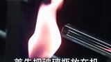 玻璃瓶口的螺纹是怎样制作的，涨见识了