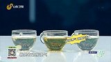 大医本草堂-20220221-中医标本同调，巧防结节息肉复发
