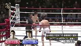 日本名将山本惨遭对手狂暴铁拳多次干翻，惨遭KO！