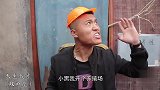 男子招聘员工，同行出高价让美女来捣乱，小伙出双倍收买了她