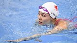 全国游泳冠军赛刘湘首秀顺利 50米自24秒20获预赛第一