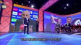 斯帅罕见暴怒: 坑我能得多少奖励?你去跟球员说他们踢得差吧