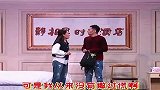 张小斐撒过最大的谎就是她不会撒谎