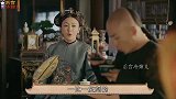 清宫剧的道具有多讲究？非遗传承人亲自操刀，戏服比奢侈品牌都贵
