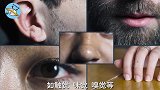 眼见一定为实5个视觉错觉的实验，欺骗了大多数人的眼睛！