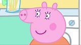 小猪佩奇：真实版“笑掉大牙”被佩奇完美演绎，真是太搞笑了