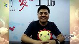 樊登辞去央视工作，回到高校任职，带着学生们使劲“折腾”