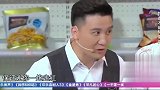 文松爆笑小品一上台就这样搞笑真是好尴尬!搞笑