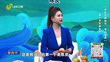大医本草堂-20250717-中医改善结节 息肉体质