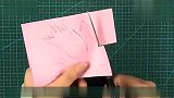 生活-剪纸之天鹅湖立体卡片