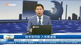 市场为何要遵循趋势？