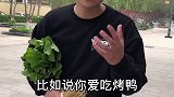 独居的女人那么多，难道是她们不需要男人了吗？听听冬哥怎么说
