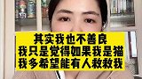说点啥呢，说点啥好呢