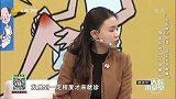 原来这些症状也与风湿有关！隐匿的症状不宜察觉！