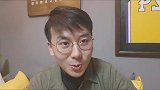 你们宿舍第一个结婚的是谁？是最老实的那个吗大超月老