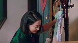 捡来的孩子，凭什么比我强！果果旗袍手艺精湛，雨欣生气怒骂