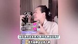 给汪小菲找小爹？张兰直播“调戏”男主播：怕你第二天扶着墙出来