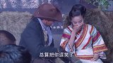 土匪们为哄许辣妹开心 那真是做出千奇百怪的事