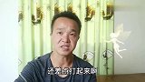 “婆媳关系”，不是媳妇不好，而是婆婆以老卖老？