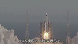美专家称中国不适合造空间站？非洲出现神秘金属片，事实狠狠打脸