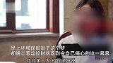 宝妈梦到7个月大儿子血流满面，查监控发现育儿嫂对其动粗：她态度特强硬
