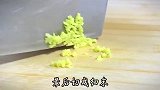 秋冬养生秘诀！小炒萝卜丝登场，清脆爽口营养美味