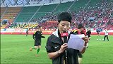 中超-13赛季-联赛-第21轮-王晓龙客串报道国安首发阵容-花絮