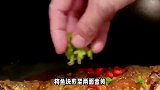 江西有名的四大特色怪菜，看完肯定流口水，一定要尝尝！