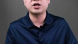 不是保险的保险 商业思维  保险反诈季  涨知识  干货  财经